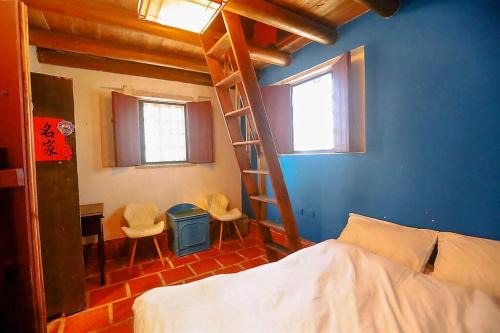 Shuitou Village Cama Y Desayuno | Artistic Nest