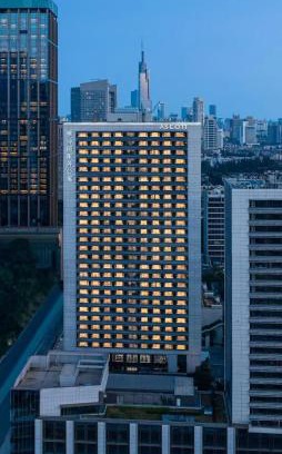 Gu Lou Apartamento | Ascott Xuanwu Lake Nanjing