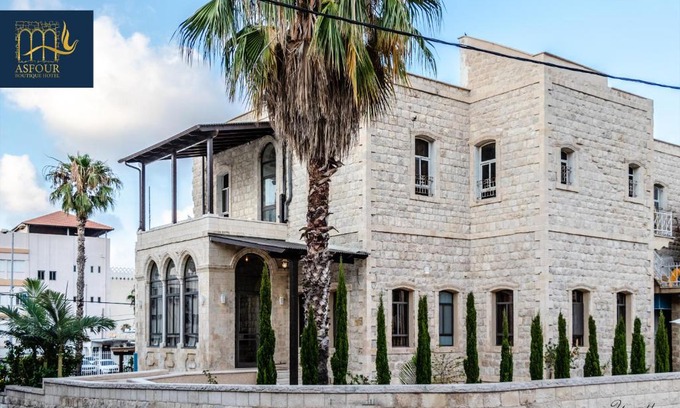 Haifa Casa | Asfour Hotel