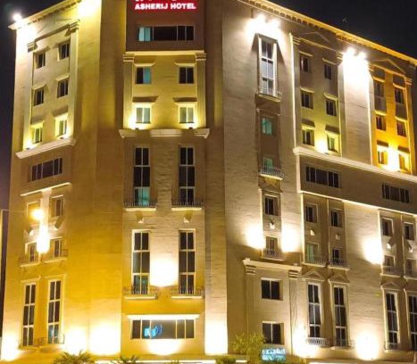 Doha Hotel | Asherij Hotel