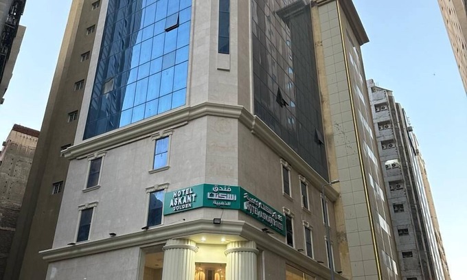 Mecca Hotel | Askant Golden Hotel