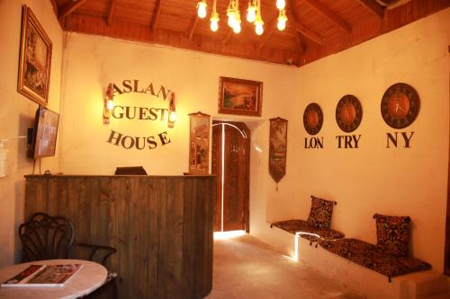 Eyyubiye Casa | Aslan Guest House