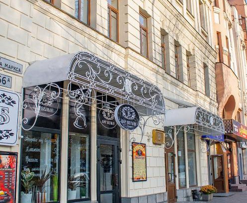 Dnipro Hotel | Astoria Lux