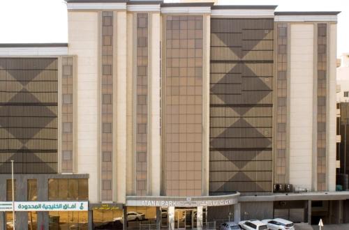 Al Wahah Hotel | Atana Park Jeddah
