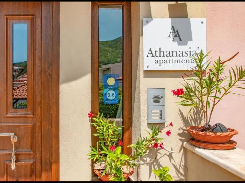 Prinos Apartamento | Athanasia's Apartments
