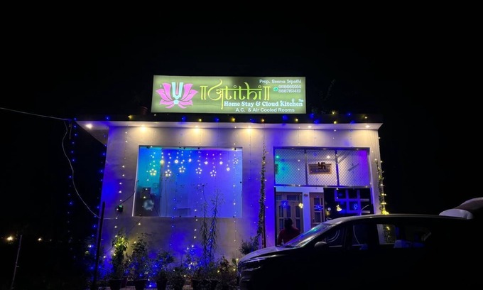Faizabad Casa | Atithi home stay and Cloud Kitchen