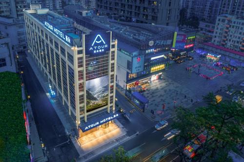 Haizhu Hotel | Atour Hotel, Haizhu Jiangtai Road Subway Station, Guangzhou-Free shuttle bus service at the Canton Fair