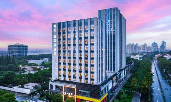 Baoshan Hotel | Atour X Hotel Shanghai Shuguang Wusong Cruise Terminal