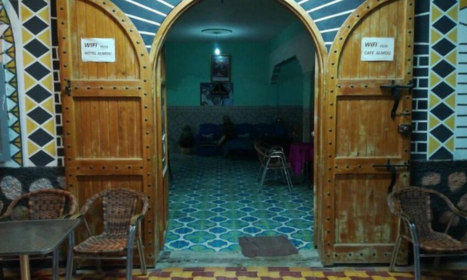 Imilchil Casa | Auberge Almou