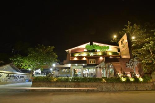 Koh Tao Hotel | Aukotan Place
