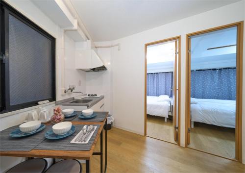 Sugamo Apartamento | Aurora 3