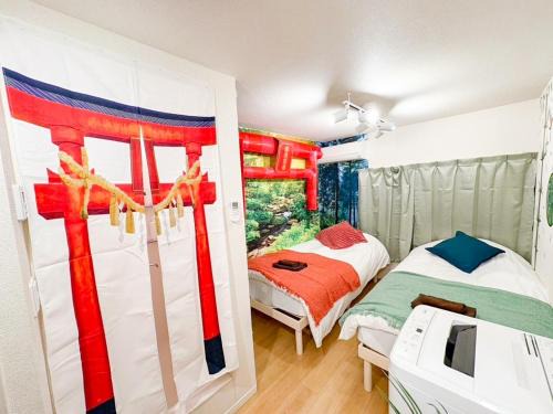 Ikebukuro Apartamento | B 3rooms MAX10people 6min Shinjuku 11min Shibuya 12min walk Ikebukuro LEON RESORT IKEBUKURO traditional Japanese room 池袋 最大10名