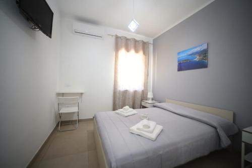 San Nicola Arcella Cama Y Desayuno | B&B VANNEFORA