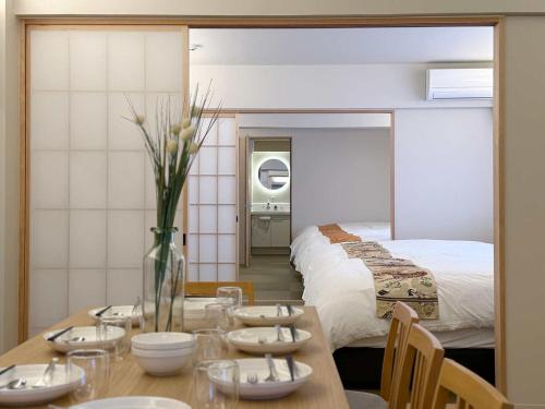 Hatsukaichi Apartamento | b hotel Miyajima Omotesando - Sacred Island Stay 22