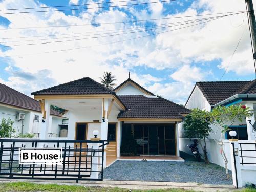 Krabi Casa | B House