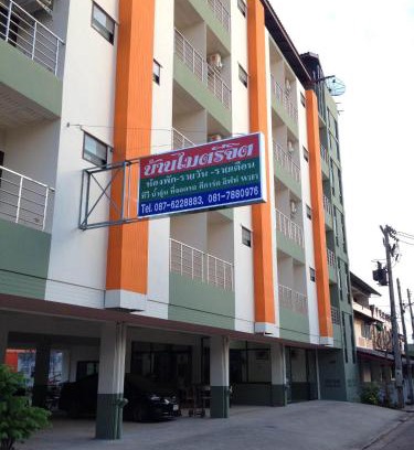 Makham Tia Apartamento | Baan Mitreejit
