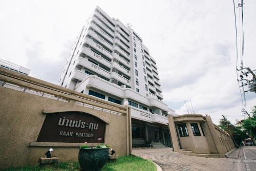 Chan Kasem Apartamento | Baan Pratoom