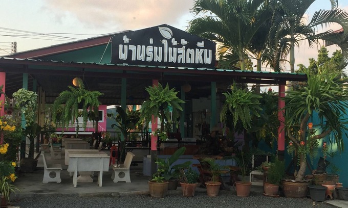 Sattahip Hotel | Baan Rommai Sattahip