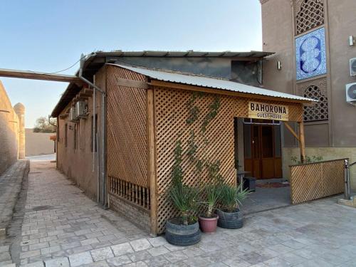 Itchan Kala Casa | BAHORONA Family Guest House