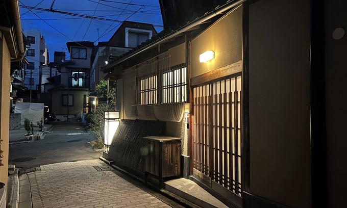 Sannenzaka Ninenzaka Apartamento | Bairin-an Kiyomizu-tei