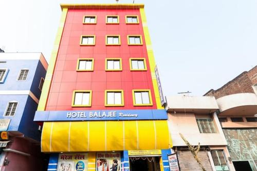Gaya Hotel | Balajee Residency