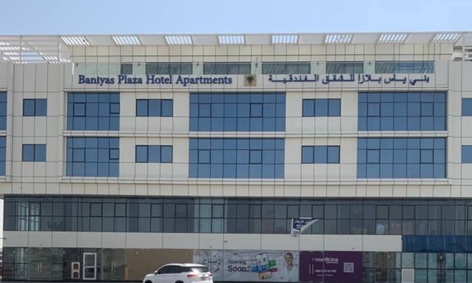 Baniyas East Apartamento | BANIYAS PLAZA HOTEL APARMENT