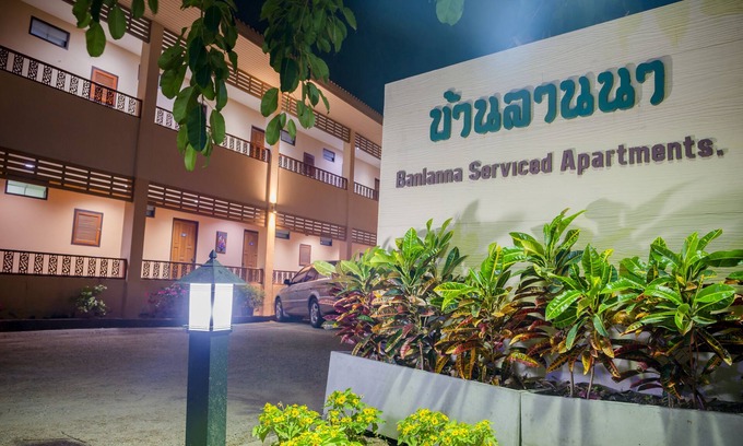 Lampang Hotel | Banlanna Hotel Lampang