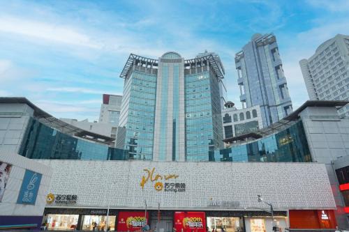 Downtown Shanghai Hotel | Banyueli Hotel