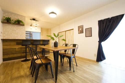 Minami-ku Apartamento | Base Hotel AJITO