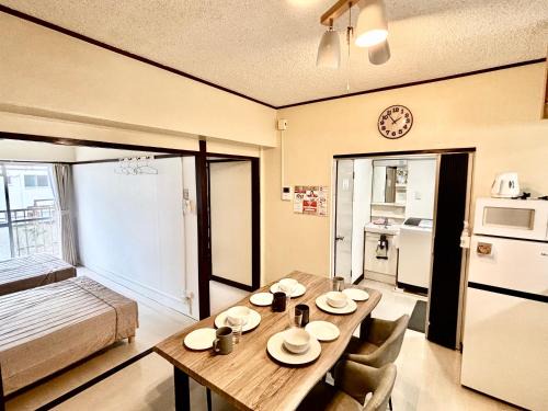 Kurume Apartamento | Base203