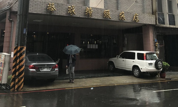 Hsinchu City Centre Casa | Baseball exquisite hotel