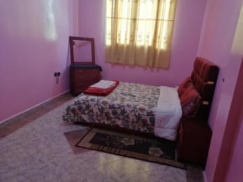 Meknes Apartamento | Bassatine appartement
