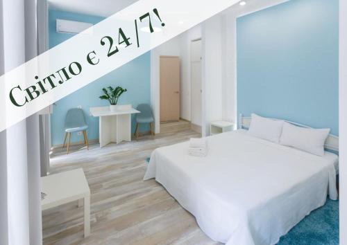 Besarabka Apartamento | Basseynaya Apart Hotel