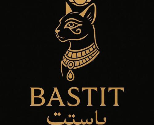 Zamalek Apartamento | Bastet