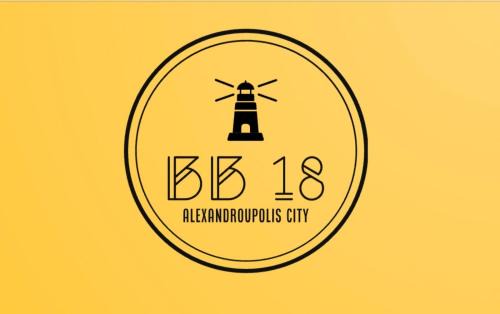 Alexandroupoli Apartamento | BB 18 Alexandroupolis