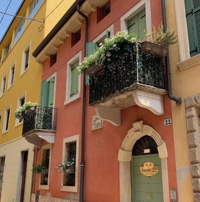 Cittadella Casa | BB Vicolo 22