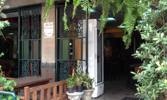 Talat Yot Casa | BC guesthouse Banglamphu