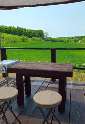 Furano Chalet De Esquí | Bears Cottages
