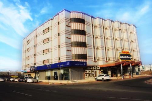 Jizan Apartamento | Beauty Rayan 2
