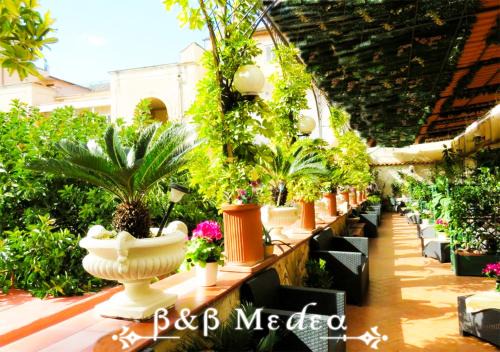 Historical Center Cama Y Desayuno | Bed & Breakfast Medea