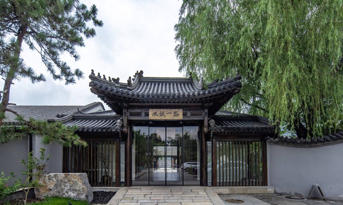 Pingxifu Casa | Shuicheng Yipiao Private Spring Holiday Guesthouse