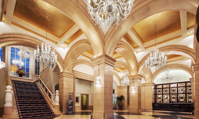 Downtown Beijing Hotel | Beijing Hotel Nuo Forbidden City