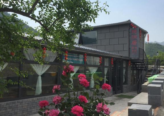 Huairou Casa | Beijing Huanghuacheng Water Great Wall Derunju Guesthouse
