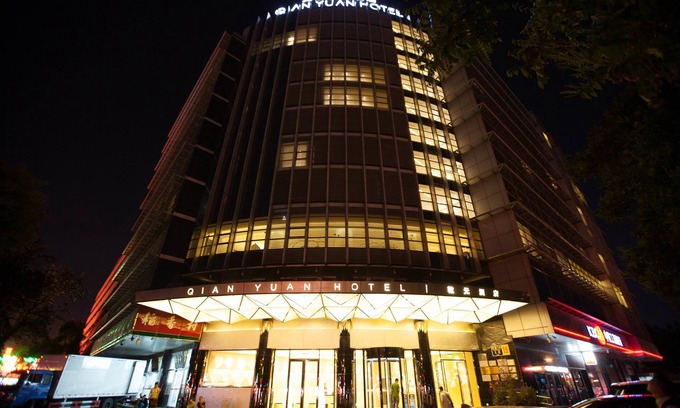 Dongzhimen Hotel | BeiJing Qianyuan Hotel