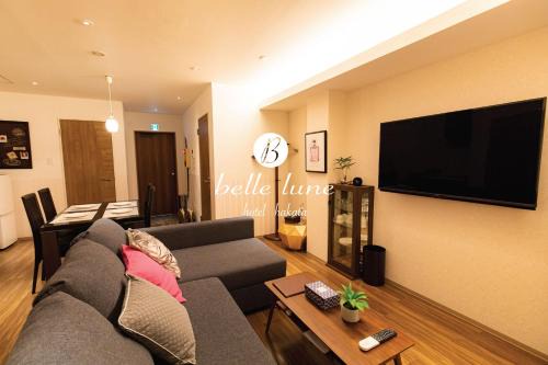 Hakata-ku Apartamento | belle lune hotel hakata Suite Room 2