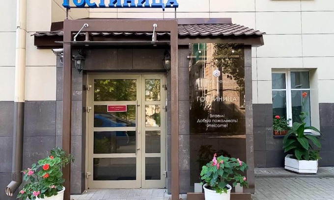 Moskovsky District Hotel | Belstroycentre