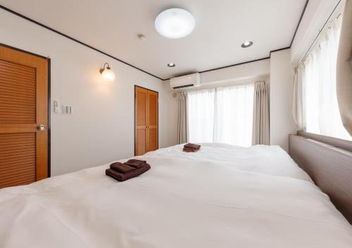 Suginami Apartamento | Benir Maison Izumi