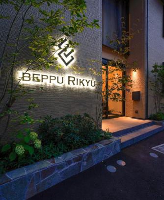 Beppu Apartamento | BEPPU RIKYU