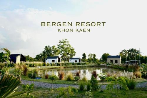 Nong Rua Complejo | Bergen Resort เบอร์เกน รีสอร์ท