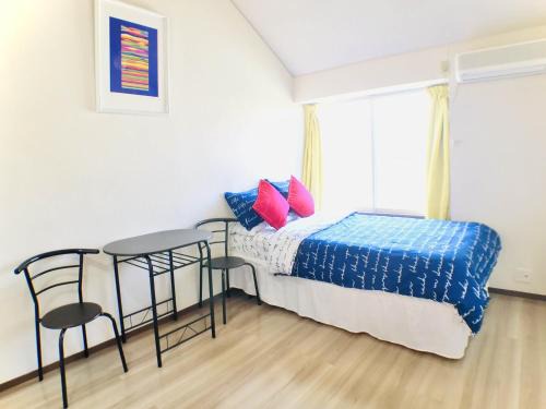 Kawagoe Apartamento | Best Room In Kawagoe 3